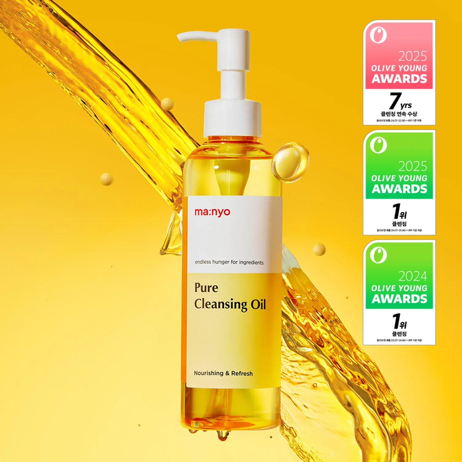 Olive Young ซื้ออะไรดี ? รวมลิสต์สกินแคร์ เมคอัพ ของฝาก ครบ Olive Young ซื้ออะไรดี ? รวมลิสต์สกินแคร์ เมคอัพ ของฝาก ครบ